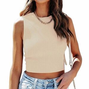 Women’s Beige Cropped Sweater Tank Top